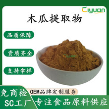 �Ⱦ�����ľ����ȡ�� ȫˮ��ֲ����ȡľ�Ϸ�ľ�ϵ���ø���w��Ϸ�