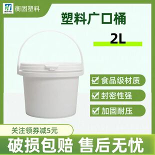 �F؛���lPP����2LͰ�A�λ���Ͱ�T������Ͱ���bͰ���u