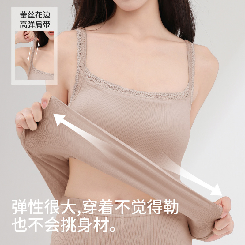 秋衣秋裤双层加绒秋冬保暖背心女带胸罩一体 青少年保暖内衣套装|undefined
