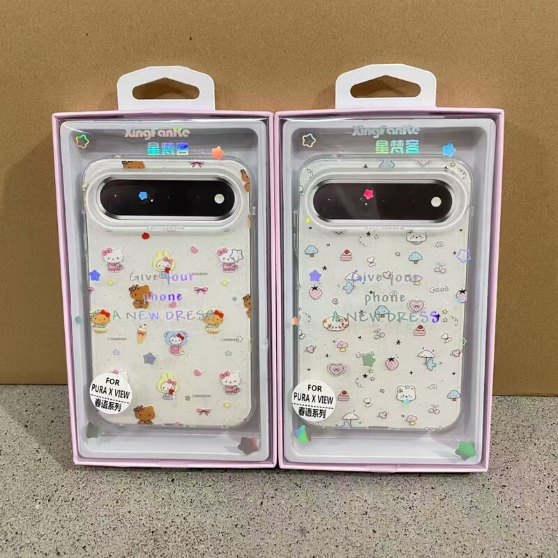 Xingfanke Chunyu Imd Suitable for Apple 18Pro Mobile Phone Case Honor 600S/Purax View Glitter Case