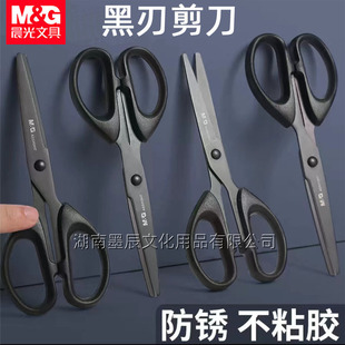 ��&����м����k�����ӷ��P�ֹ�����������ճ�z��ɫ����ASS913H7