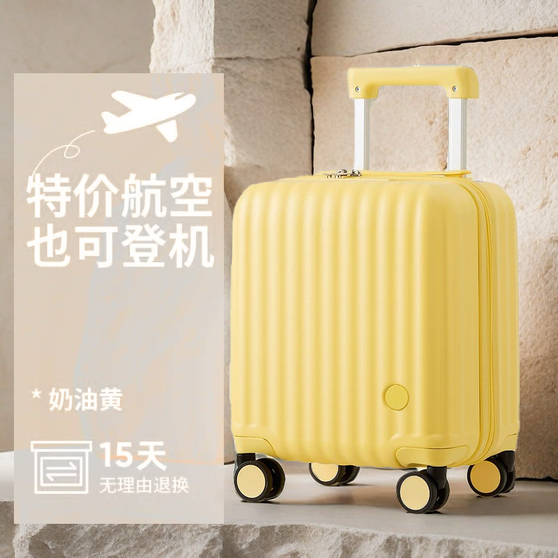 203040 トロリーケース 14inch スーツケース超軽量スーツケース女性の小さな搭乗スーツケースパスワードボックス AliExpress|undefined