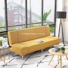 懒人沙发客厅小户型两用床出租屋房单双人可折叠床经济型布艺沙