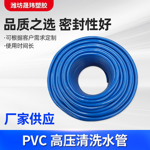 ������Ȳ�� pvc�߉��L�ڹ� ������ù����ܼӺ񹤘I�����z�ɾ���