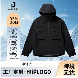 美式复古工装外套男 秋季黑色连帽夹克 宽松落肩大口袋潮牌上衣