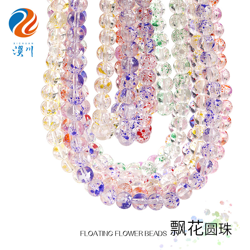 glass beaded bracelet handmade