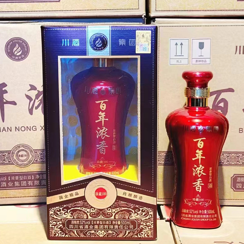 浓香满溢52度白酒6瓶大箱特惠婚庆必备佳品匠心大曲酒匠心酿造