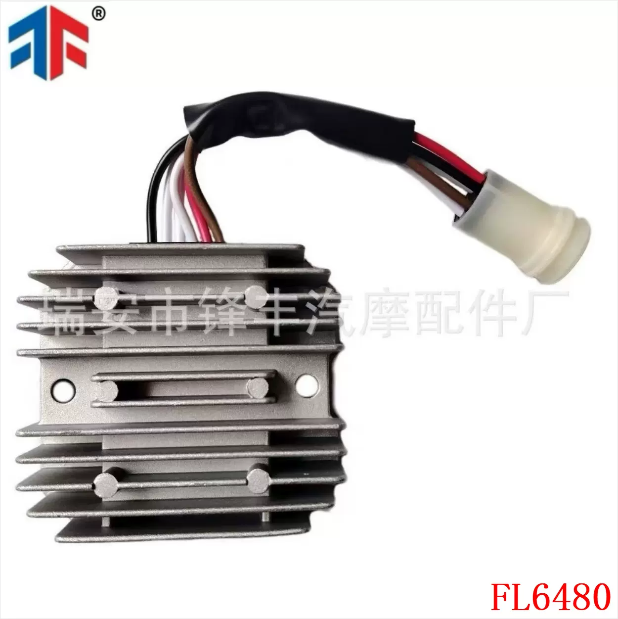 调节器用于YAMAHA Moto-4 YFM2251986 1987 1988 4KB-89160-01-00