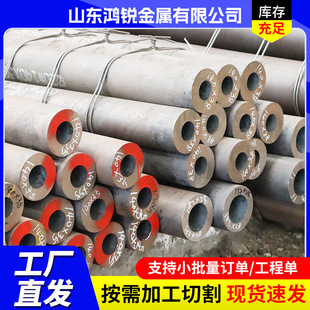 �S�����l16Mn�o�p䓹�8162�Y���o�p��С�ڏ����27SiMn�o�p��