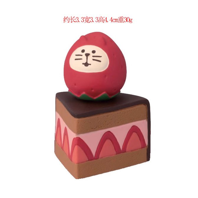 딸기 초콜릿 케이크
