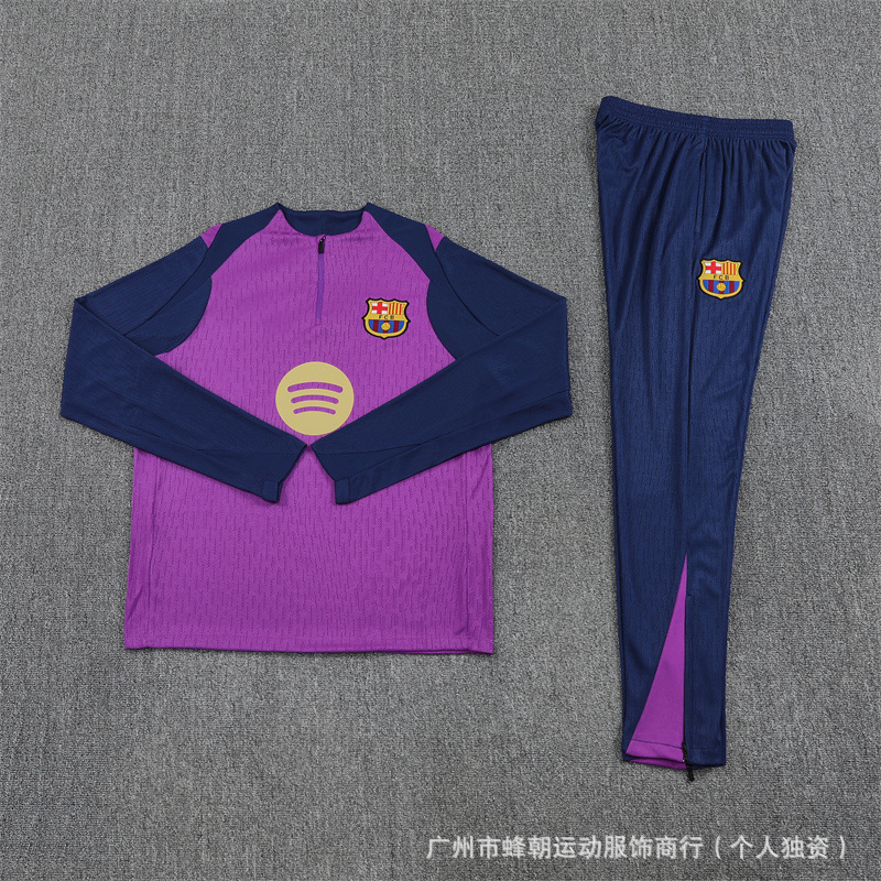 德国队半拉链长袖训练服球衣英格兰葡萄牙冬季训练足球服皇马|undefined