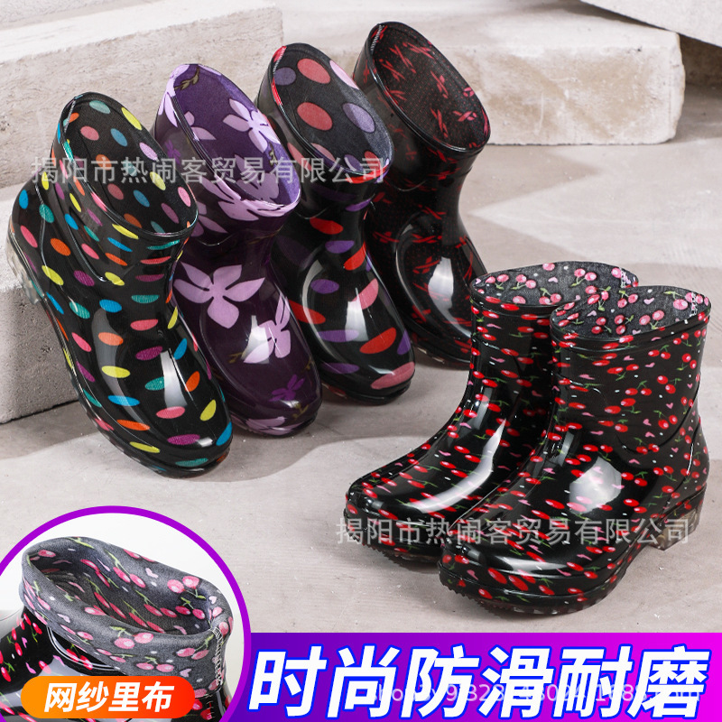 Short Tube Women's Rain Shoes Crystal Flower Cloth Fashion Rubber Shoes Kitchen Non-Slip Cover Foot Short Water Boots Pastoral Shoes for Mother Labor Protection Shoes Short Tube Women's Rain Shoes Crystal Flower Cloth Fashion Rubber Shoes Kitchen Non-Slip Cover Foot Short Water Boots Pastoral Shoes for Mother Labor Protection Shoes