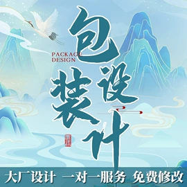 其他礼品包装;纸盒;塑料盒