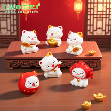微景观可爱新年招财猫公仔萌粒 diy装饰品盲袋配件桌面车载小摆件