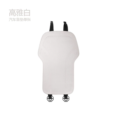 Summer thin padded extended perforated Universal seat cover - lychee-patterned-half-cover-thin-cushion-elegant-white-one-cushion-included-universal-model