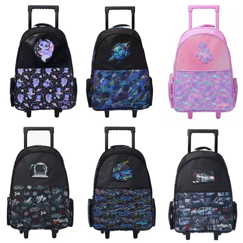 Australian Smiggle Large Trolley School Bag Can Be Carried as a Primary School Student's Trolley School Bag or a Children's Travel Backpack Australian Smiggle Large Trolley School Bag Can Be Carried as a Primary School Student's Trolley School Bag or a Children's Travel Backpack