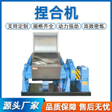 늼ӟ᲻PϙCz۲z̼С͌ϙC