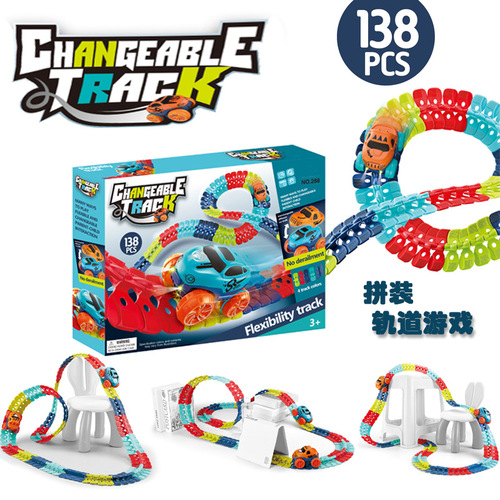 Rail car toy children's electric train anti-gravity variety of educational building blocks assembled DIY roller coaster for boys