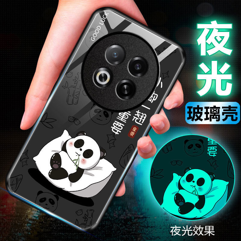 Cute Panda Suitable for Meizu Note16Pro Mobile Phone Case Luminous Glass Case New All-Inclusive Anti-Fall Cover Super