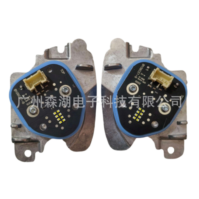 TRP36247 B109037-B Brand New Daytime Running Light Source Module for Tesla MODEL