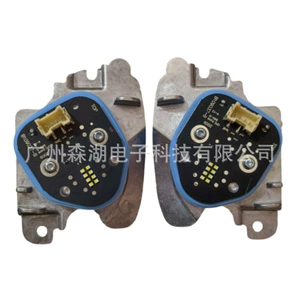 TRP36247 B109037-B Brand New Daytime Running Light Source Module for Tesla MODEL