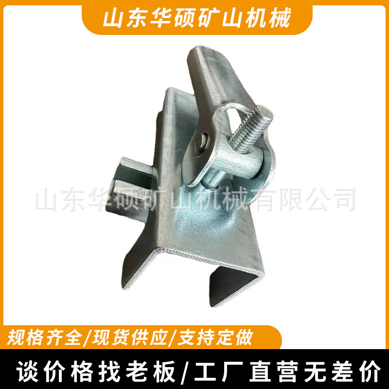 Supply of M16 Bolt Clamps, Galvanized Stainless Steel Clamps, M16 Anti-Spill Skirt Board Clips