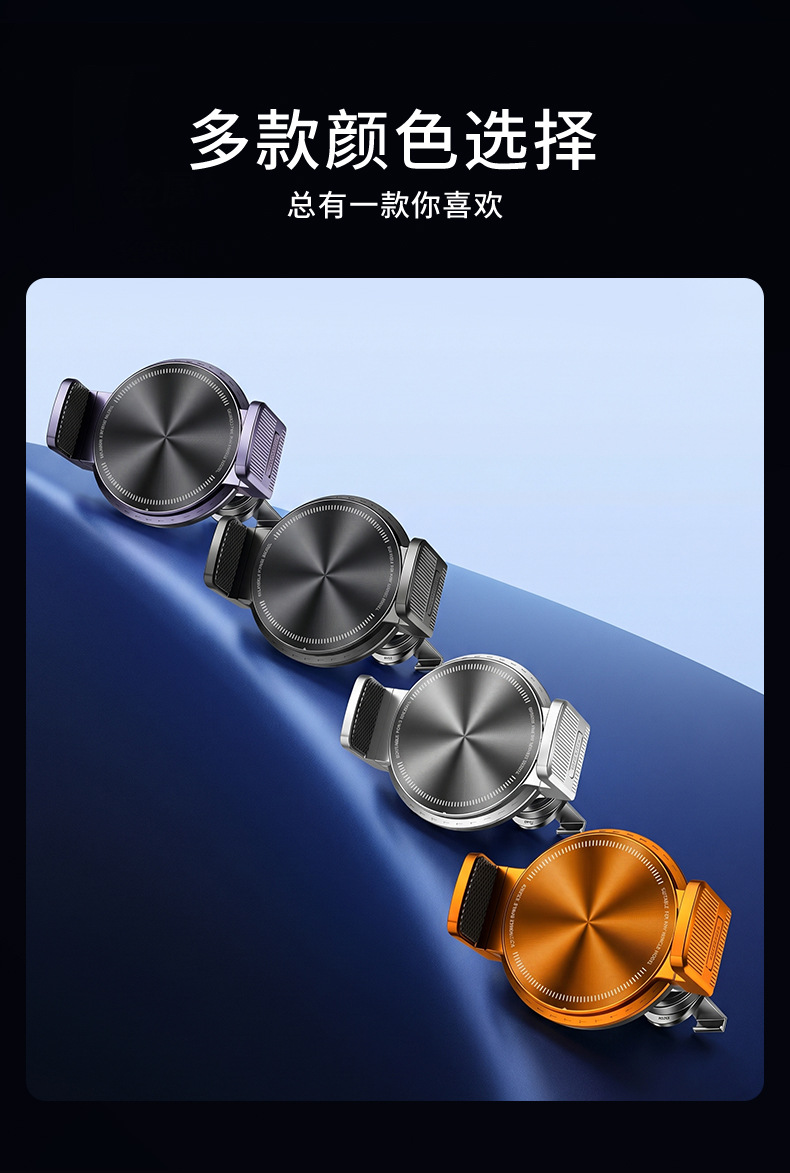 Cross-Border New Model Magnetic Clip-On Dual-Purpose Car Phone Holder with Double-Sided Adsorption, Car Navigation Holder, Original Factory Hot-Selling Product