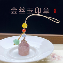 ��z��ӡ�¾����֙C����ʯ�|������t����DIY������l�߿�ף��