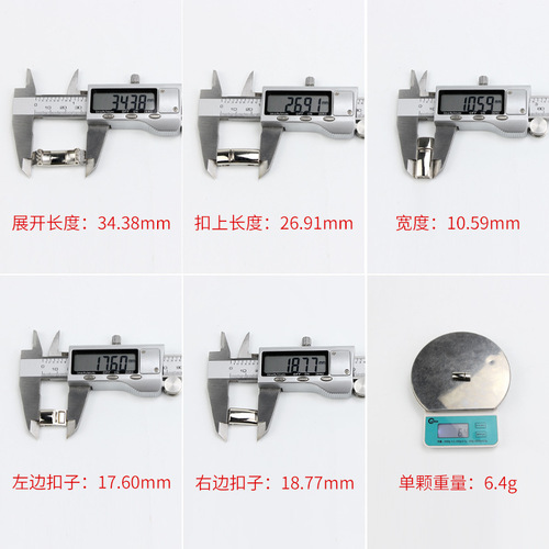 Metal magnetic lazy shoe lace buckle, versatile, no-tie, no-tie shoe buckle, shoe material accessories, elastic elastic shoe jewelry