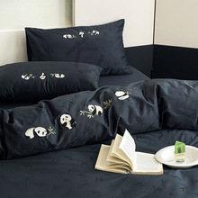 中式全棉床上提花四件套熊猫幻想刺绣床单纯棉被套床上用品四季