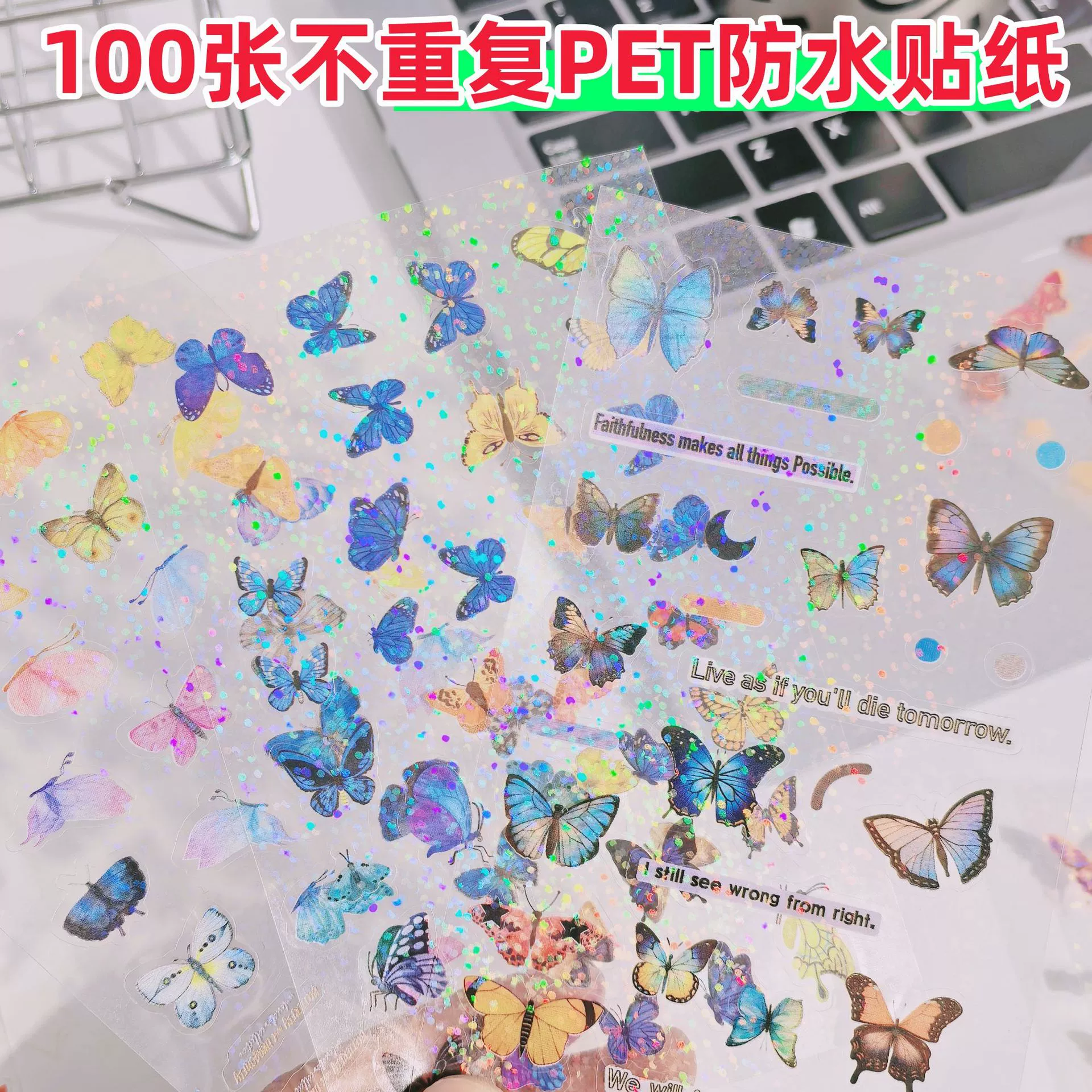 Высокое значение цвета флеш пленка мультфильм смешанный прозрачный водонепроницаемый pet наклейка diy декоративный материал милый мультфильм канцелярские наклейки