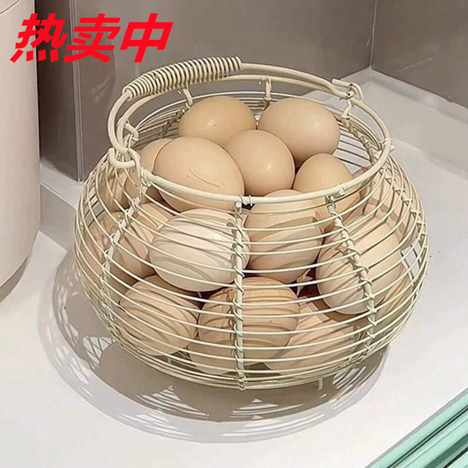 跨境金属铁线篮编织复活节鸡蛋篮置物篮收纳筐防锈铁艺姜蒜收纳篮