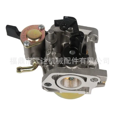 Suitable for Gxv120 Carburetor