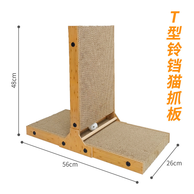 猫咪磨爪器瓦楞纸猫抓板L型立式靠墙抓板猫玩具猫用品靠墙设计|undefined