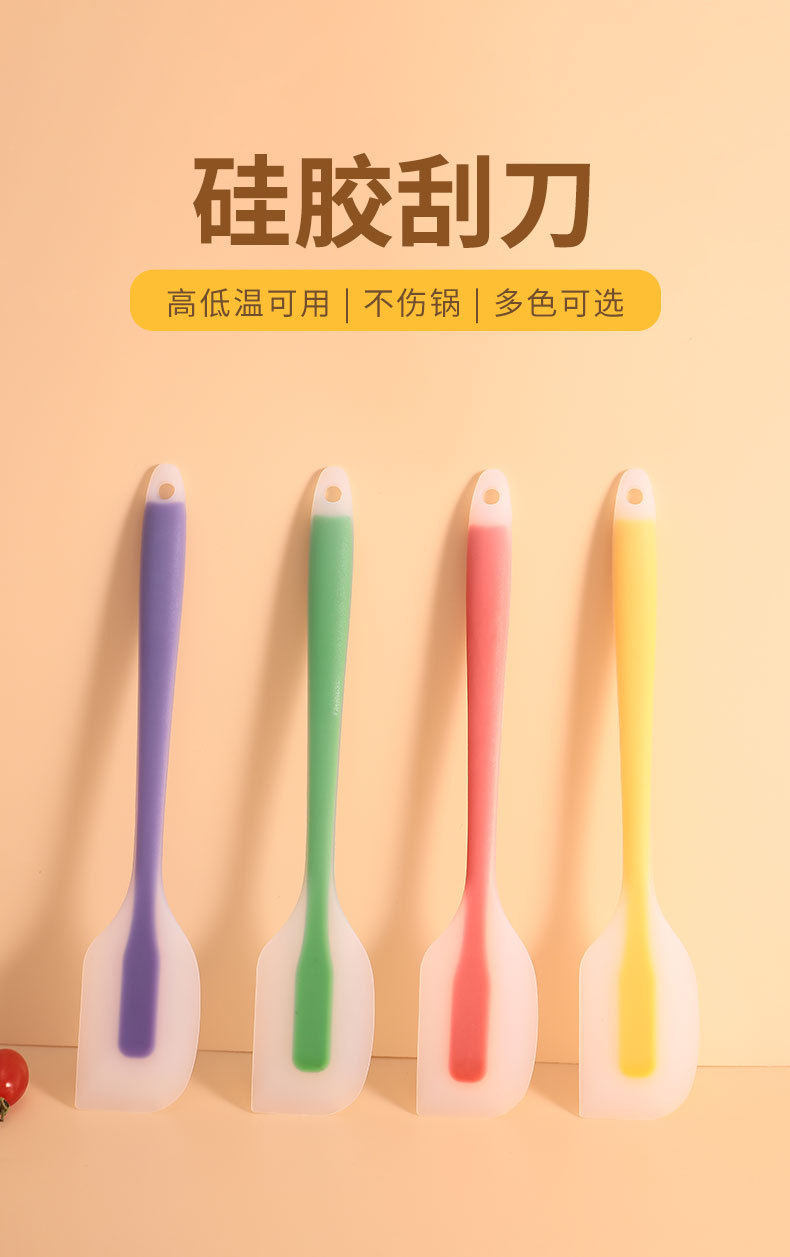 Silicone Extra Large High Temperature Resistant Cake Baking Materials Factory Direct Sales Cake Mold