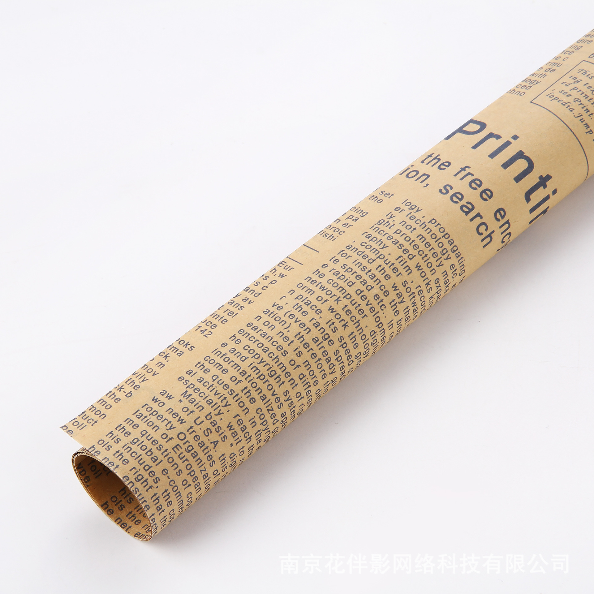 Periódico inglés, ramo, papel de envolver, material de flores, papel kraft retro, papel floral, floristería, examen de ingreso a la universidad