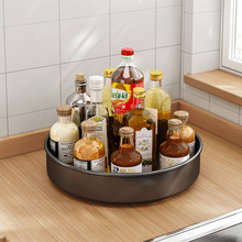 厨房可旋转调料置物架转角专用多功能油盐酱醋收纳架调味品收纳盒