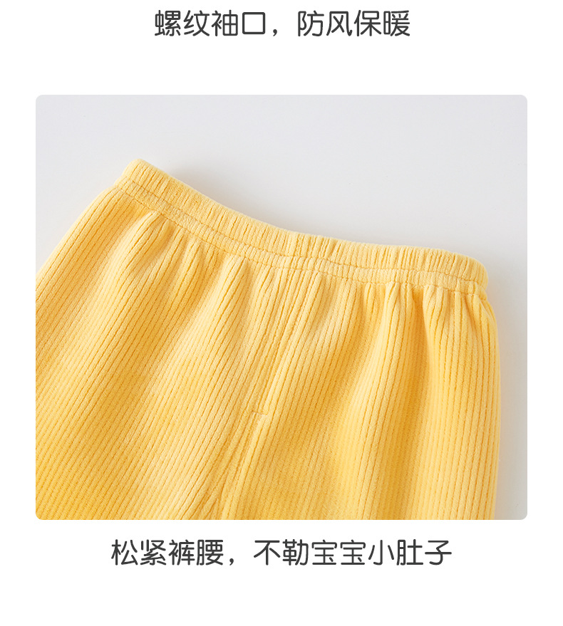 详情-12.jpg