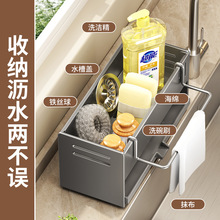 �N��ˮ�۞rˮ�@�坍��Ʒ���d�Ғ�ʽĨ���Uˮ��߅�ռ{���������