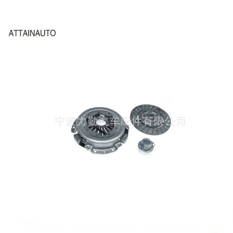 ATTAINAUTO 21060-1601000-00 21090-1601000-00 комплект дисков сцепления