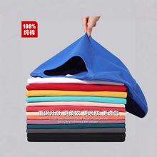 260g�ذ��½��L�q��t���� ����Ů��ɫ�A�I���䌒�ɿ�ӡ��logo�̽�