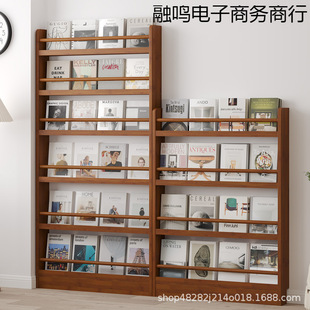 Small Bookshelf Behind the Door Multi-Layer Solid Wood Ultra-Thin Bookcase Newspaper Rack Narrow Gap Kidsren's Picture Book Magazine Storage Shelf