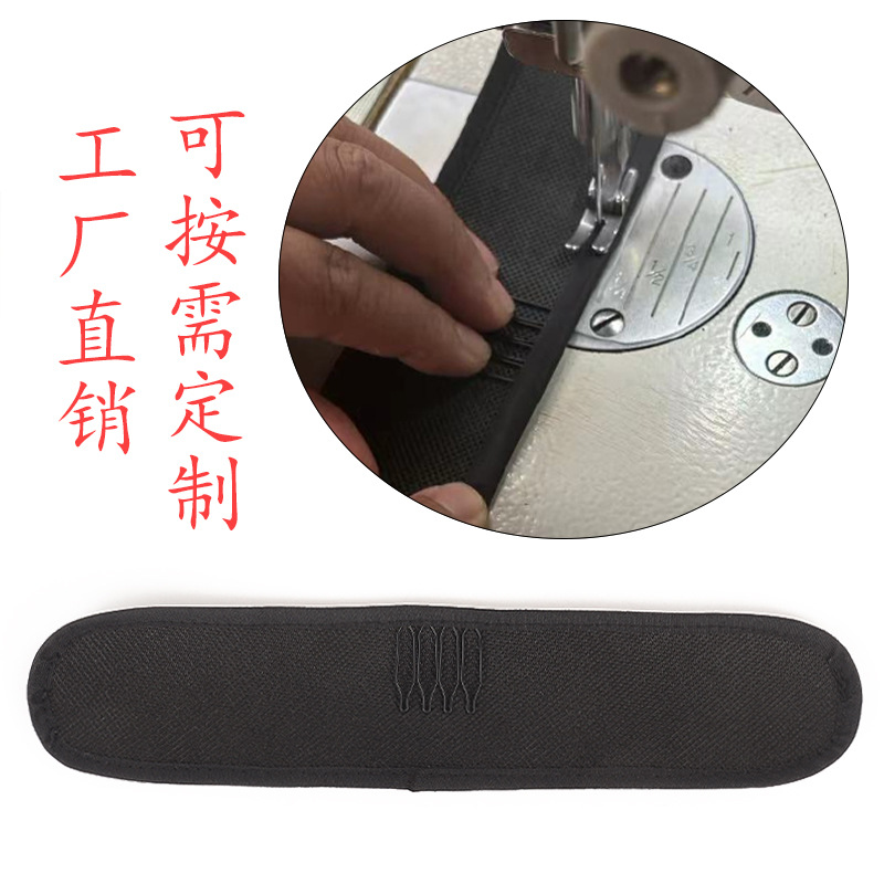 Peruca de estilo antiguo fondo de tela de estilo antiguo base de bolsa de peluca de estilo chino broche de fondo suave red interna de tela no tejida fondo de tela de estilo antiguo