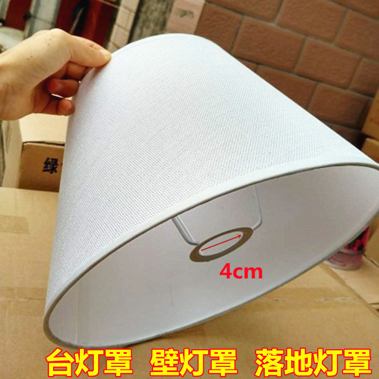 Simple table lamp shade, wall lamp, elegant hotel floor lamp shade, durable linen fabric cover, E27 lamp socket, conical lamp shade Simple table lamp shade, wall lamp, elegant hotel floor lamp shade, durable linen fabric cover, E27 lamp socket, conical lamp shade