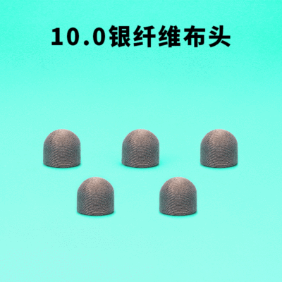 goods in stock 10.0 BLITZ Cloth head Capacitance Written Silver fiber Cloth head Stylus currency Touch screen Written