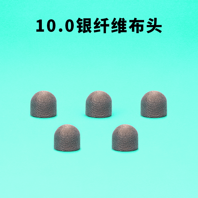 goods in stock 10.0 BLITZ Cloth head Capacitance Written Silver fiber Cloth head Stylus currency Touch screen Written