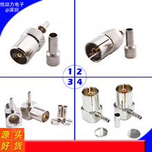 TV���^ĸ�^50-1.5�C픺и����쾀�B�����ҕ�C�����^TVJ/K-C-1.5