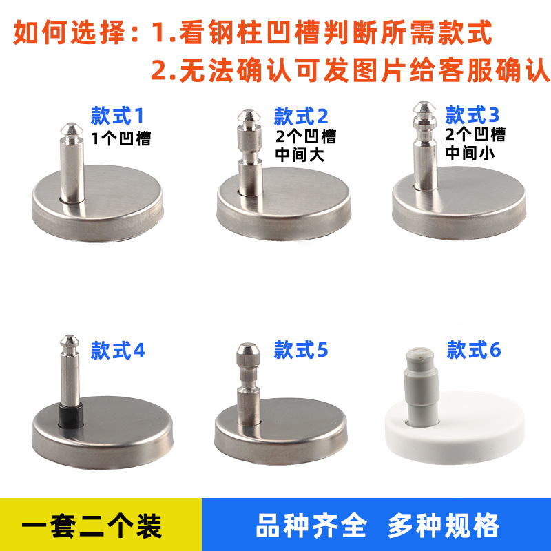 Wholesale universal toilet seat fixing screws top-mounted expansion screws quick-connect buckle fixing screws with feet
