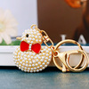 B.Duck, cute cartoon keychain, metal sophisticated pendant, Birthday gift