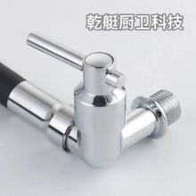 ��ɫ�f����\�Ͻ��ʽ��ˮ���^ ��ɫ4�ֽ�ʽ�N���f��������^